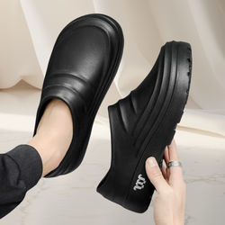 OrthoStep™ | Cómodo y flexible